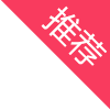 老人護理教學